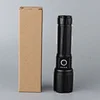 Flashlight