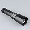 Flashlight